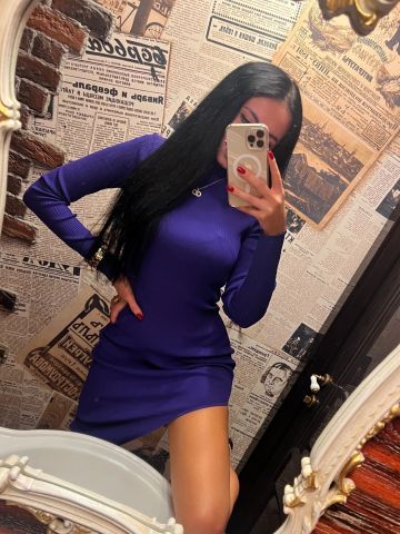 Жоржина